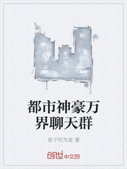 ��������������Ⱥ