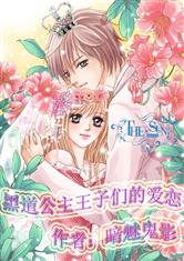 �Ե����������ǵİ���