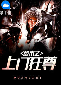 ����֮���ſ���