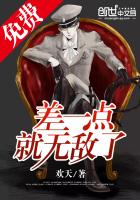 ��һ����޵���