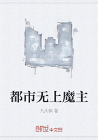 ��������ħ��