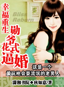 �Ҹ�������ѫү��ʽ�ƻ�