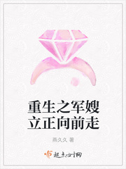 ����֮��ɩ������ǰ��