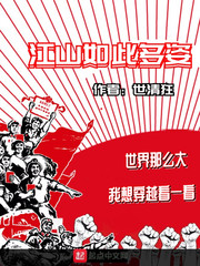 ��ɽ��˶���