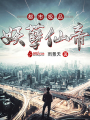 ���м�Ʒ�����ɵ�