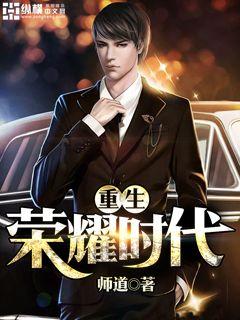 ������ҫʱ��