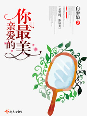 �װ��ģ�������