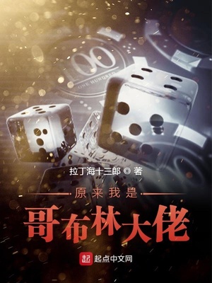 ԭ�����Ǹ粼�ִ���