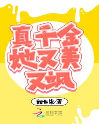 ��ǧ�����������