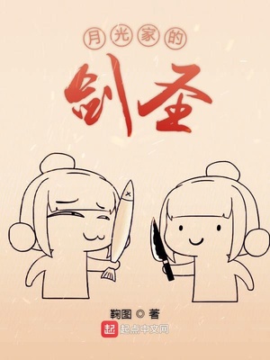 �¹�ҵĽ�ʥ