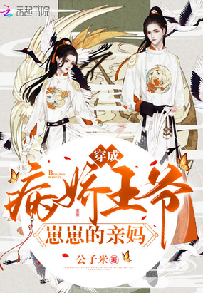 ���ɲ�����ү���̵�����