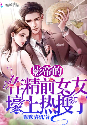 Ӱ�۵�����ǰŮ�Ѻ���������