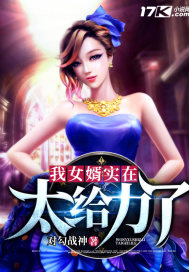 ��Ů��ʵ��̫������