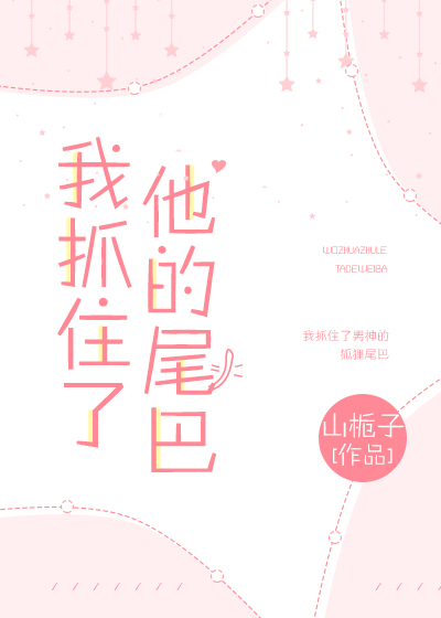 ��ץס������β��