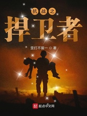 ��ս֮������