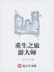 ����֮���δ�ʦ