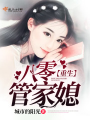 ��������ܼ�ϱ