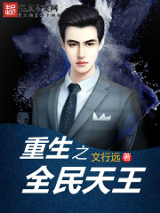 ����֮ȫ������