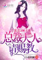 ����100�죺�ܲô��ˣ���ͽ�