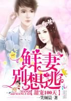 ���100�죺���ޣ�������