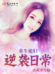 ����ϱ����Ϯ�ճ�